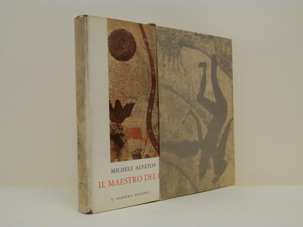 Libreria Spalavera