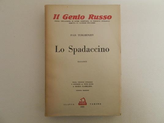 Lo spadaccino - Ivan Turgenev - copertina