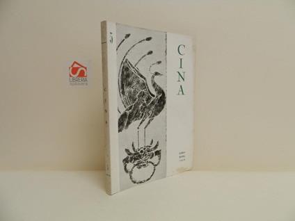 Cina 5 - copertina