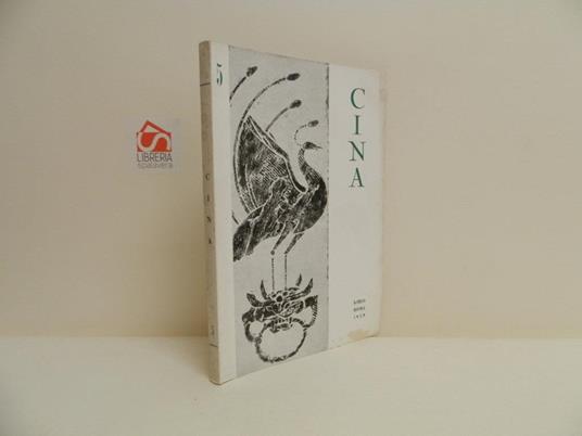 Cina 5 - copertina