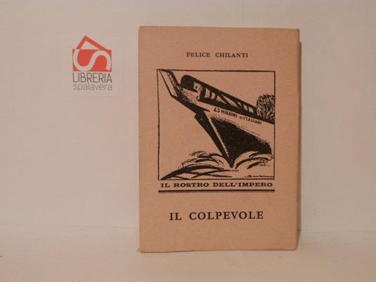 Il colpevole - Felice Chilanti - copertina