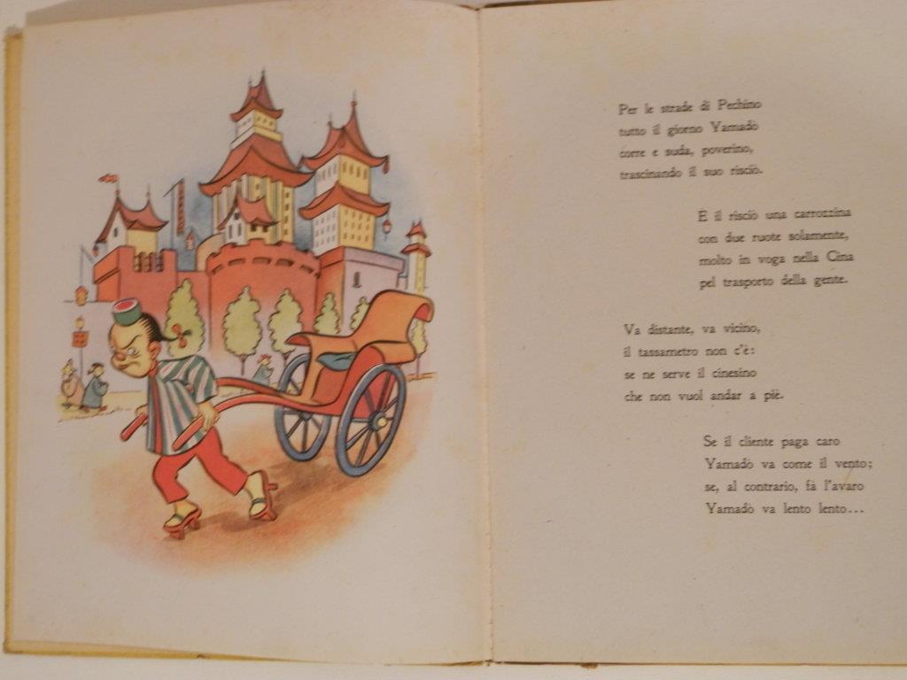 Yamadò e il grande bonzo