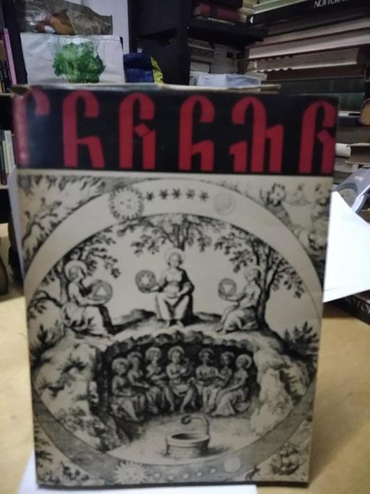 Pragma 150 graffiti degli unici arnaldo zanatta - Arnaldo Zanatta - copertina