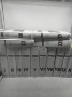 dizionario della resistenza 14 volumi il giornale biblioteca storica