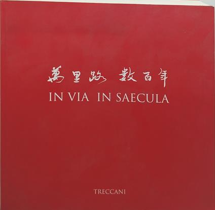 in via in saecula treccani - copertina
