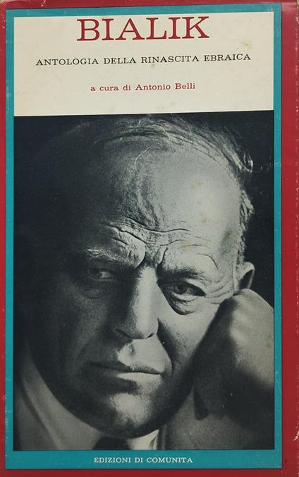 bialik antologia della rinascita ebraica - Antonio Belli - copertina