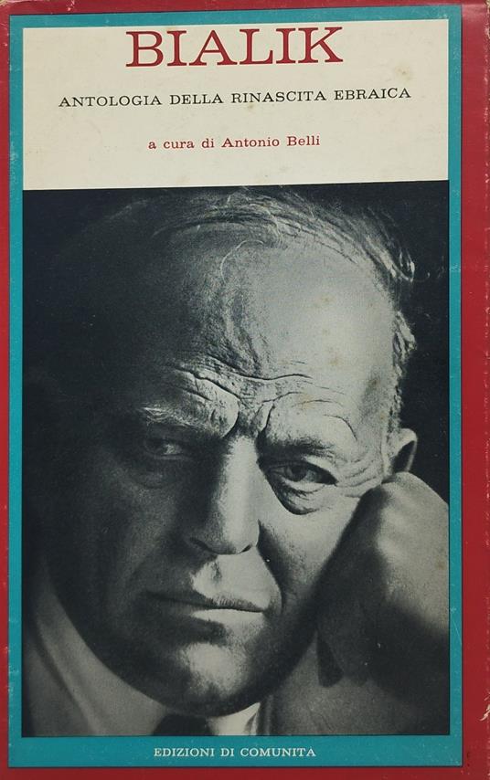 bialik antologia della rinascita ebraica - Antonio Belli - copertina