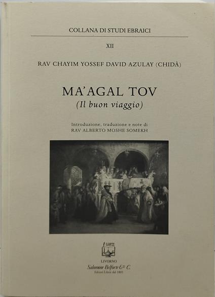 tra sogno e realtà ebrei tedeschi in palestina 1920-1948 - copertina