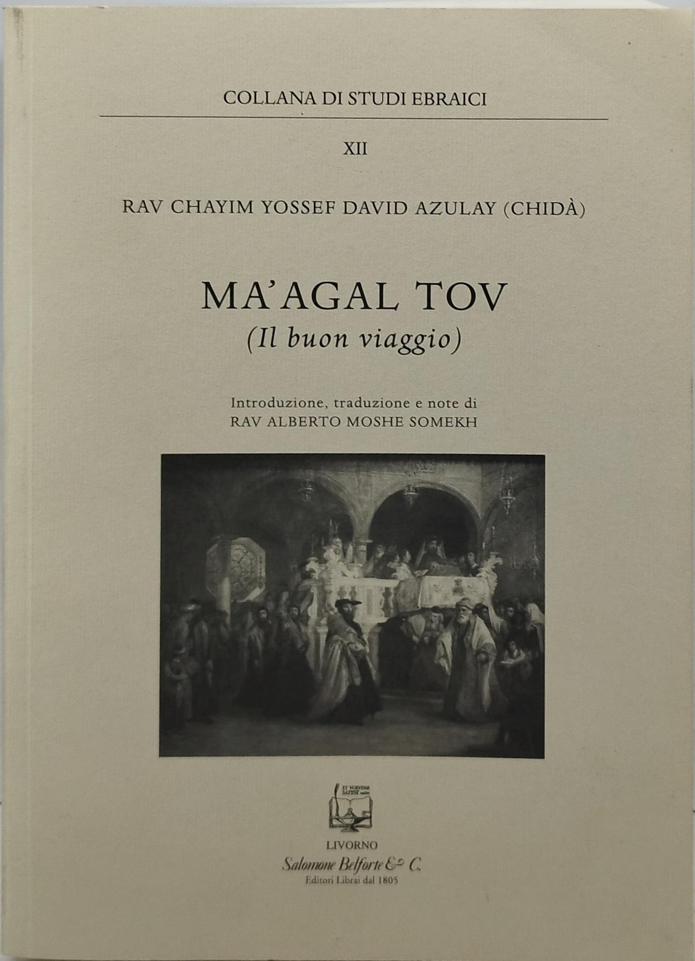 tra sogno e realtà ebrei tedeschi in palestina 1920-1948