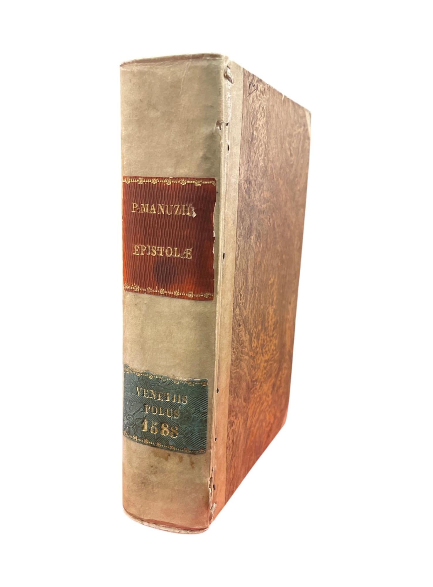 Libreria Minerva