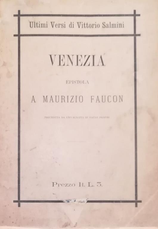 Libreria Minerva