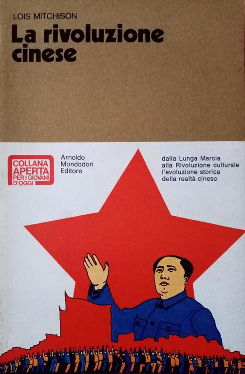 Libreria Minerva