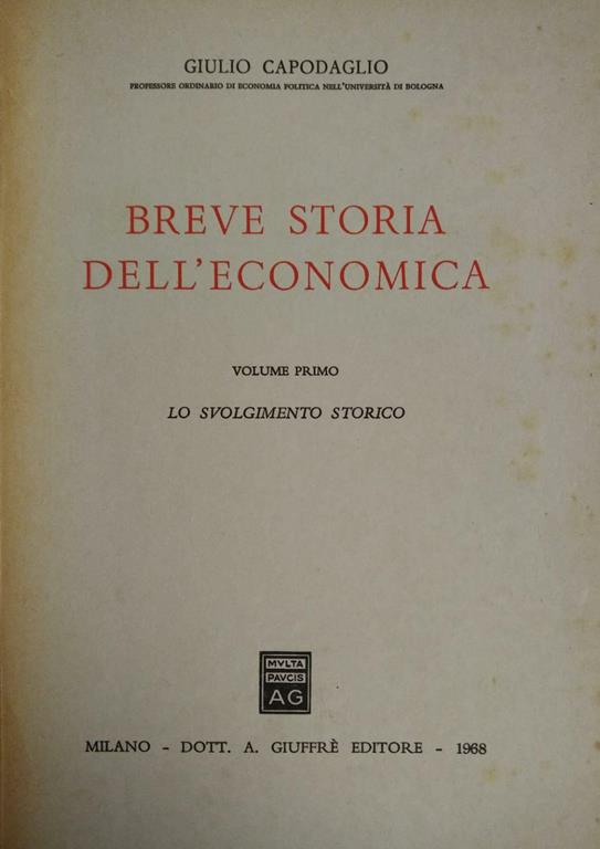 Libreria Minerva