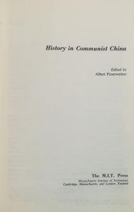History In Communist China - copertina