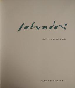 Libreria Minerva