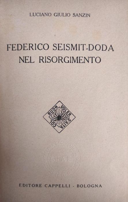 Libreria Minerva