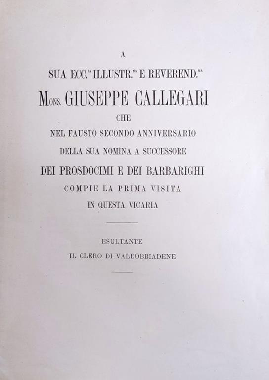 Libreria Minerva