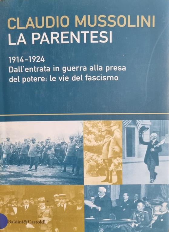 Libreria Minerva