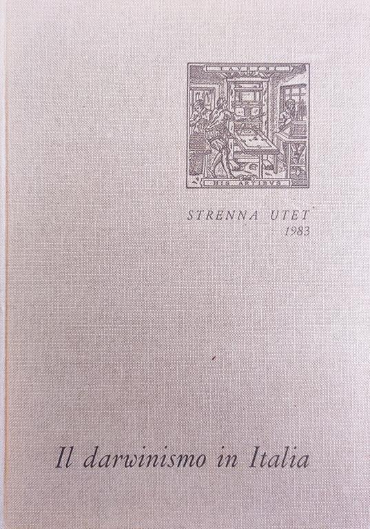 Libreria Minerva