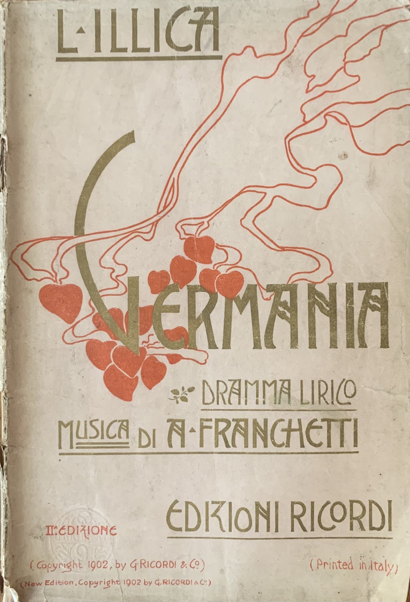 Libreria Minerva