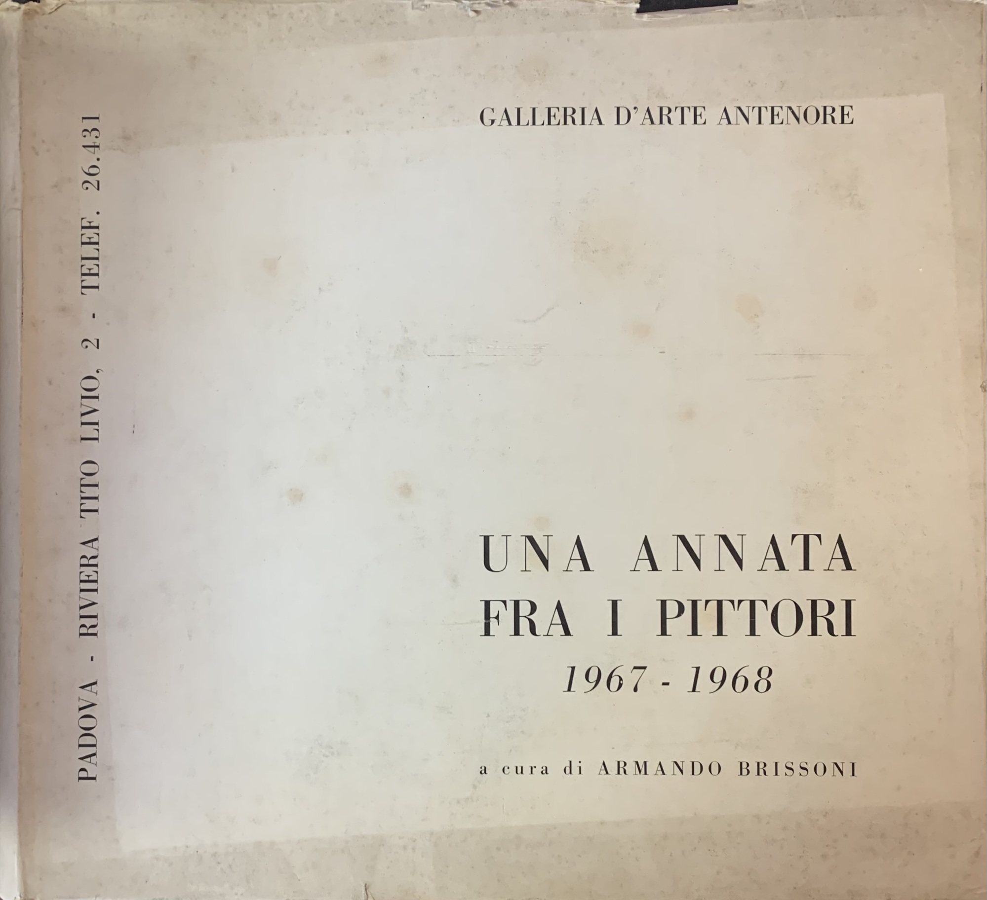 Libreria Minerva