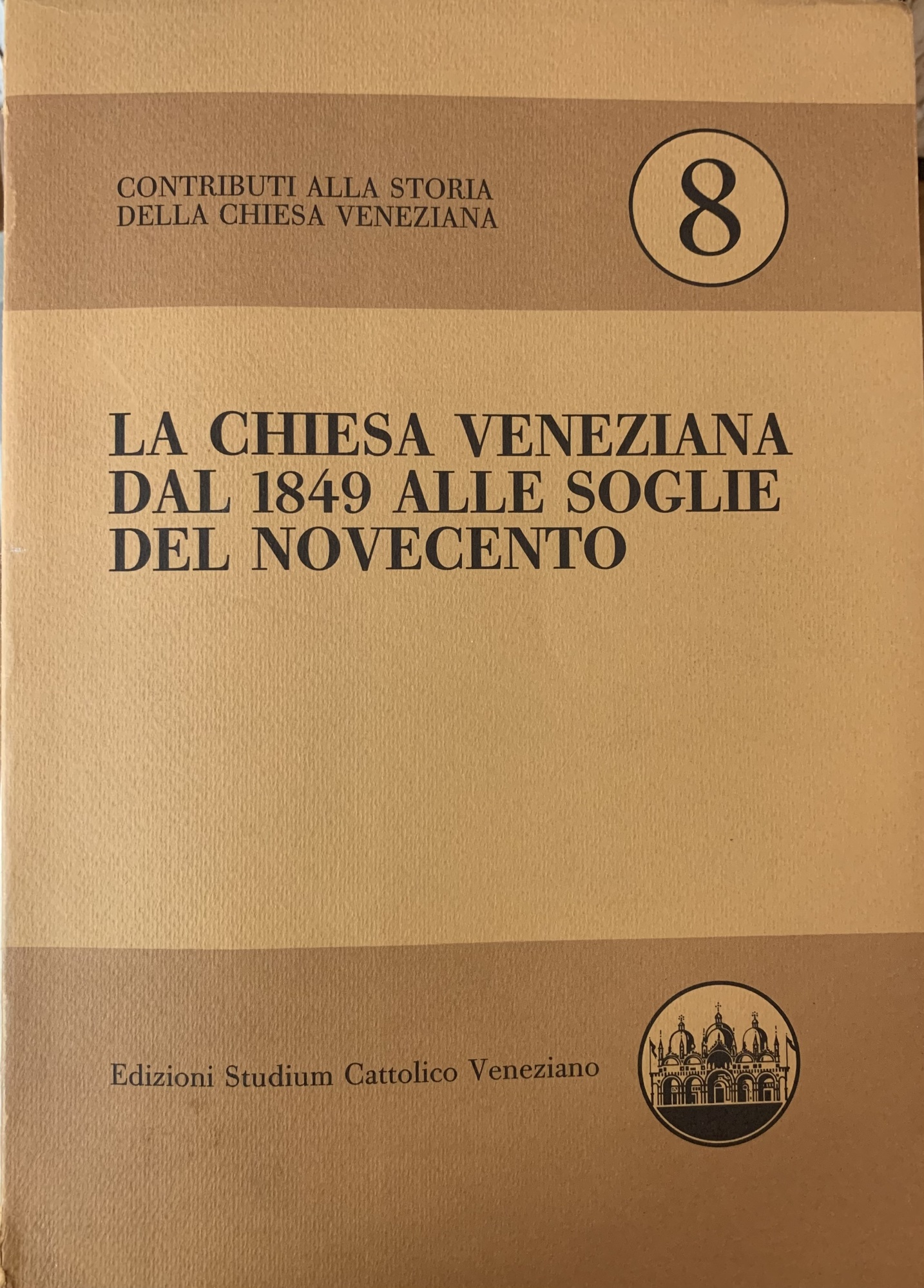 Libreria Minerva
