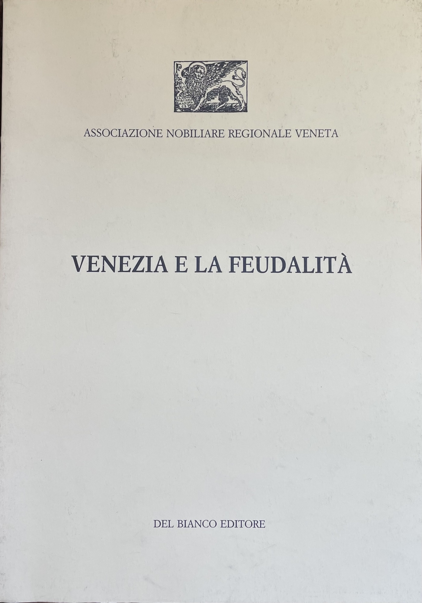 Libreria Minerva