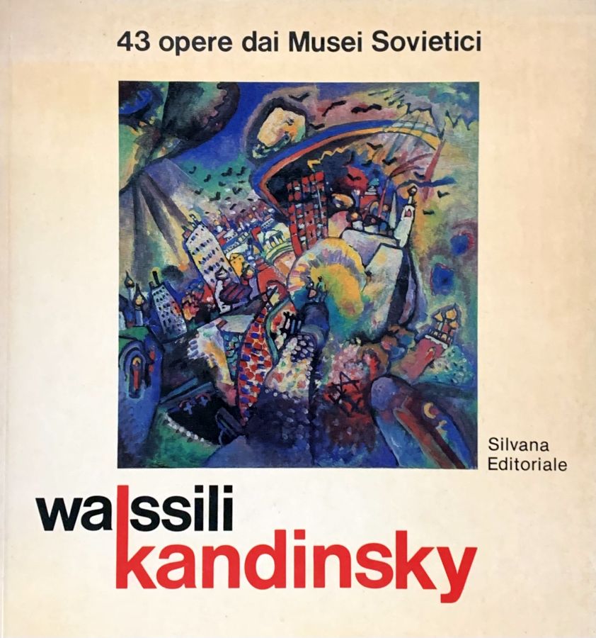 Libreria Minerva