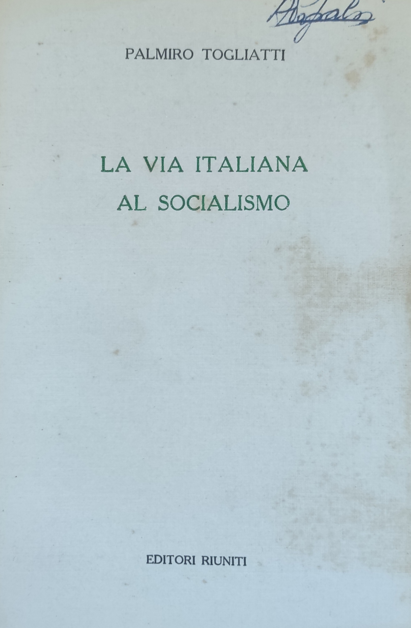 Libreria Minerva