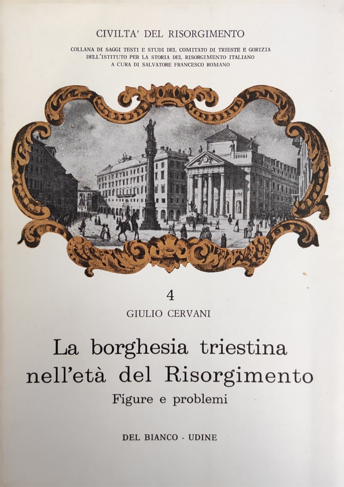 Libreria Minerva