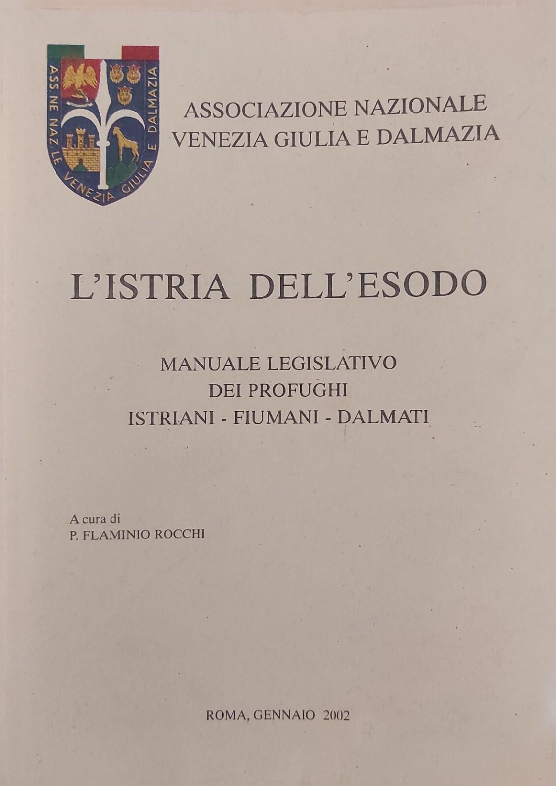 Libreria Minerva