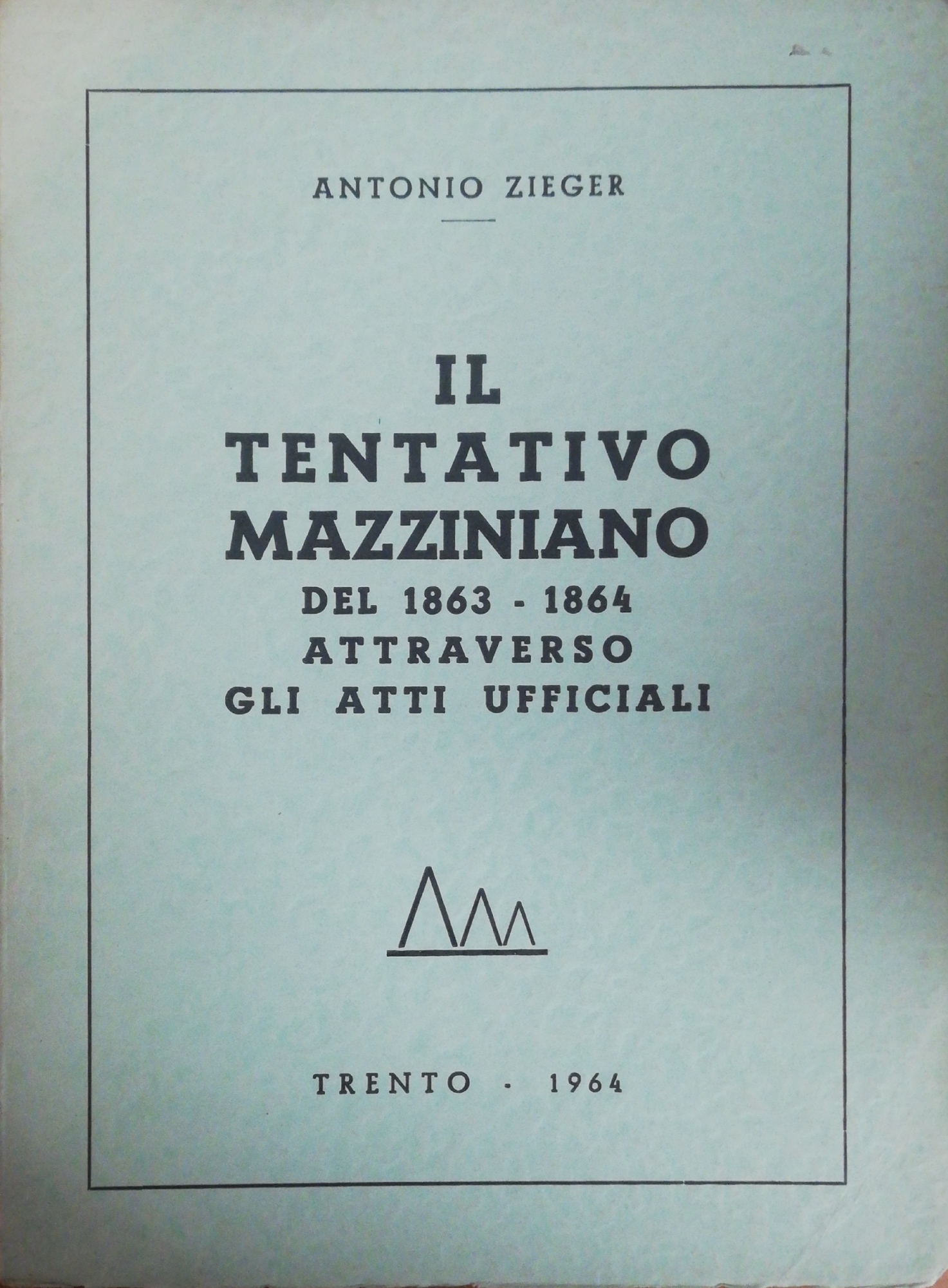 Libreria Minerva