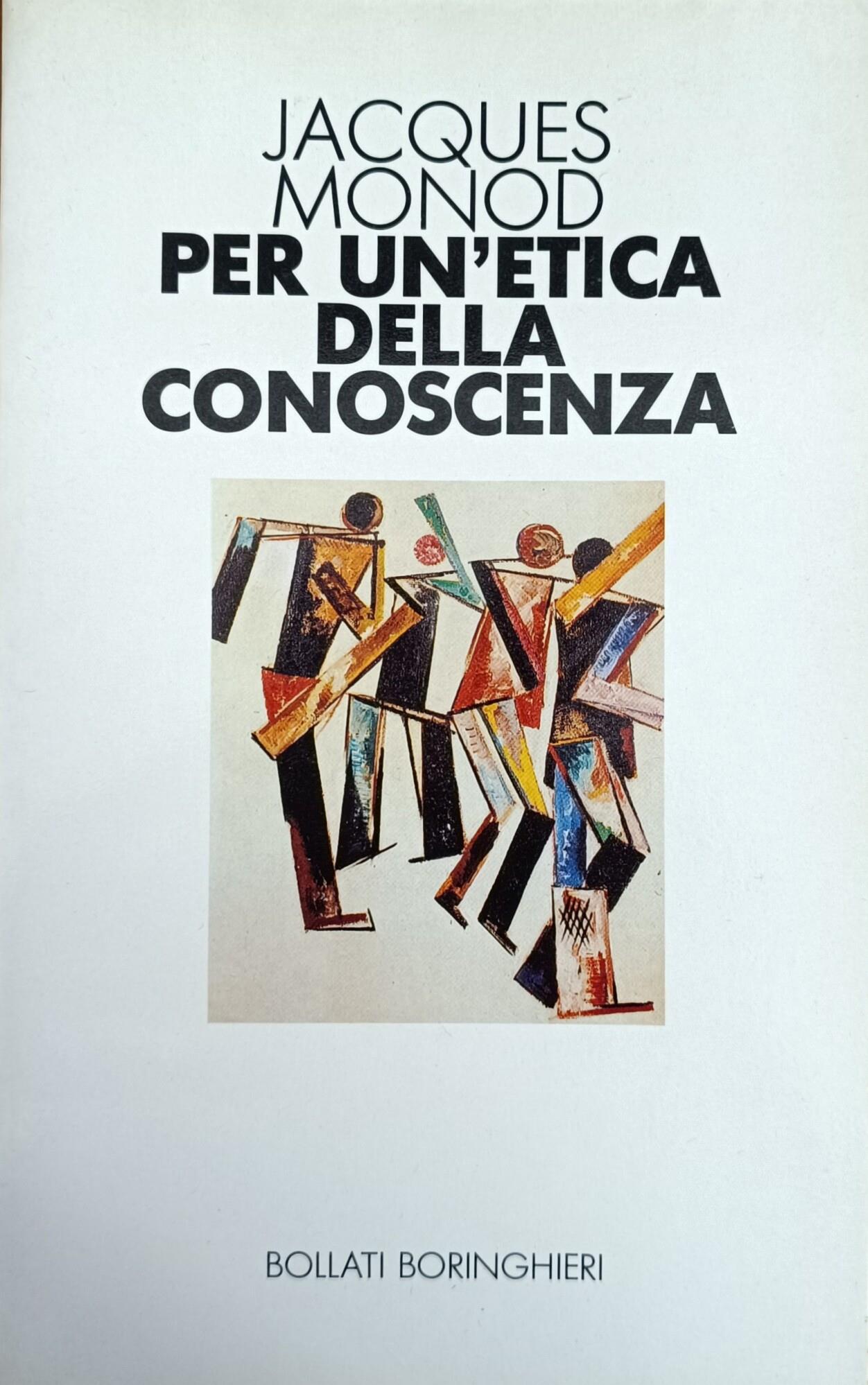Libreria Minerva