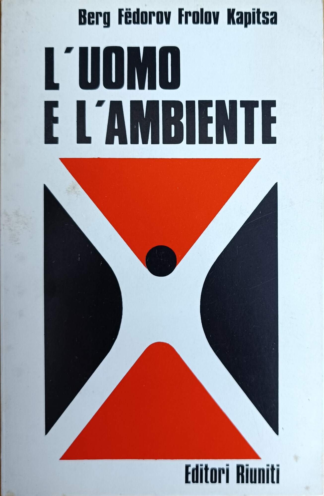 Libreria Minerva