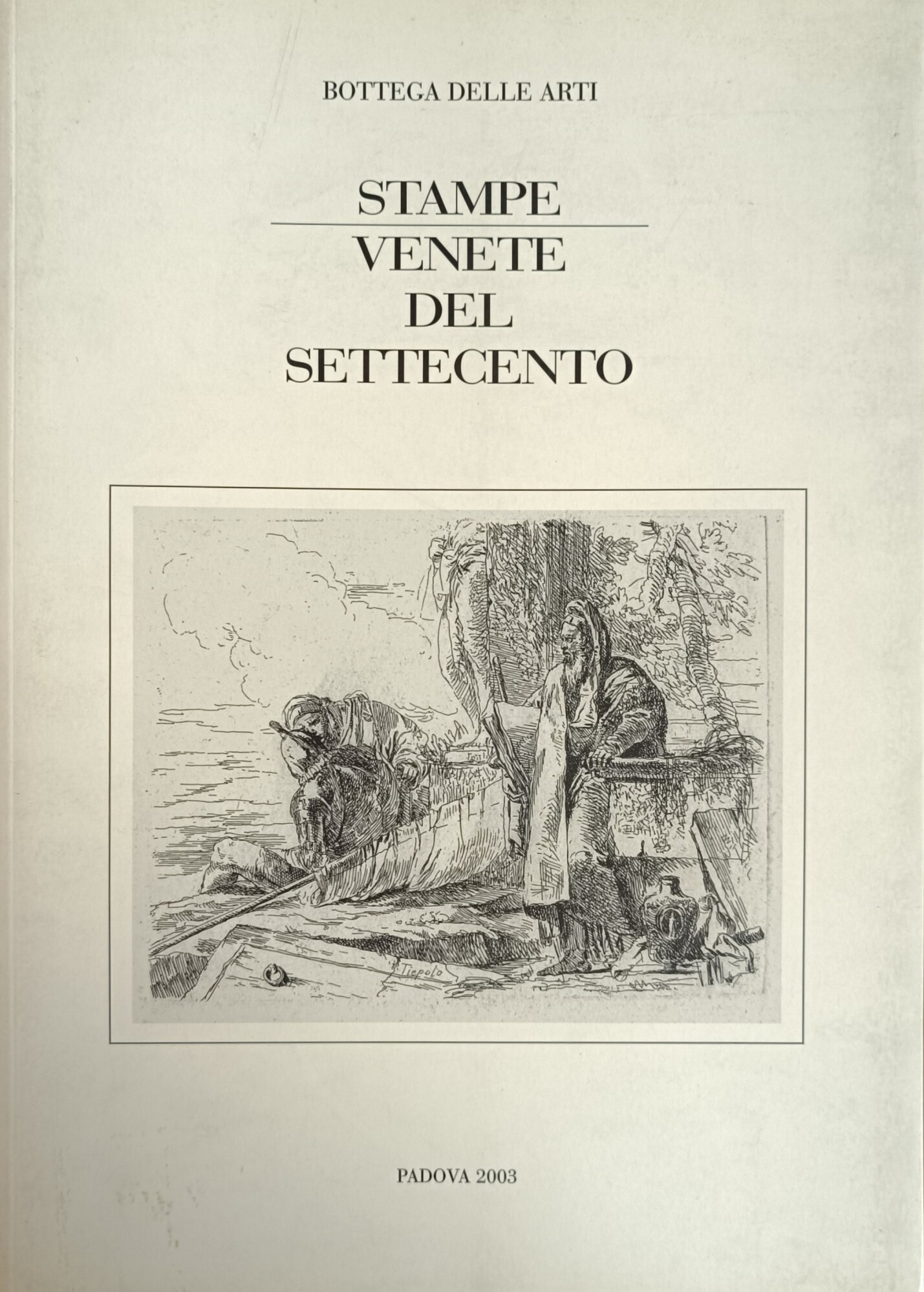 Libreria Minerva