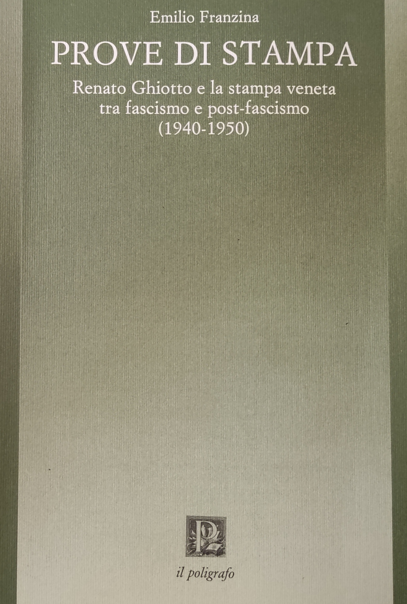 Libreria Minerva