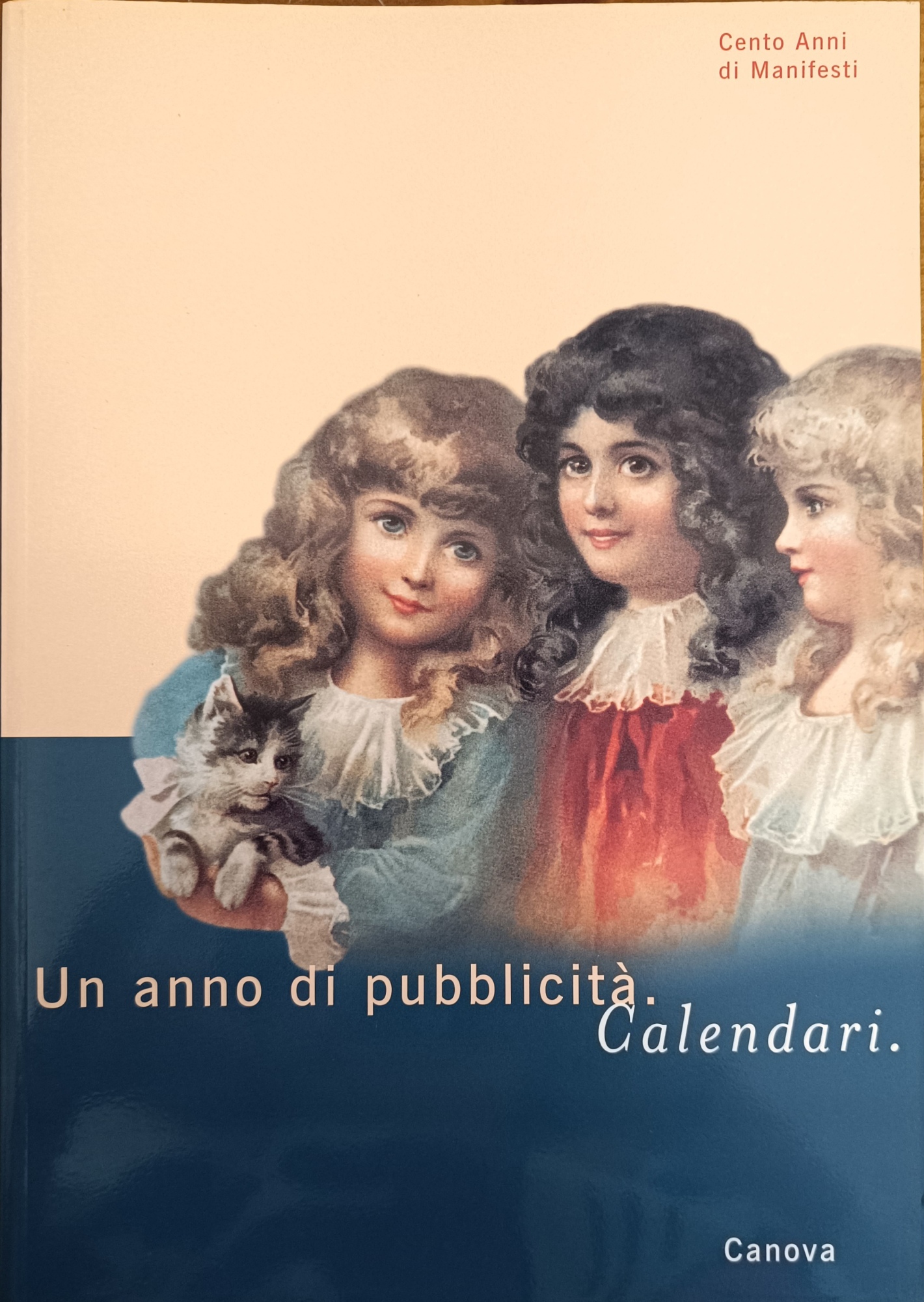 Libreria Minerva