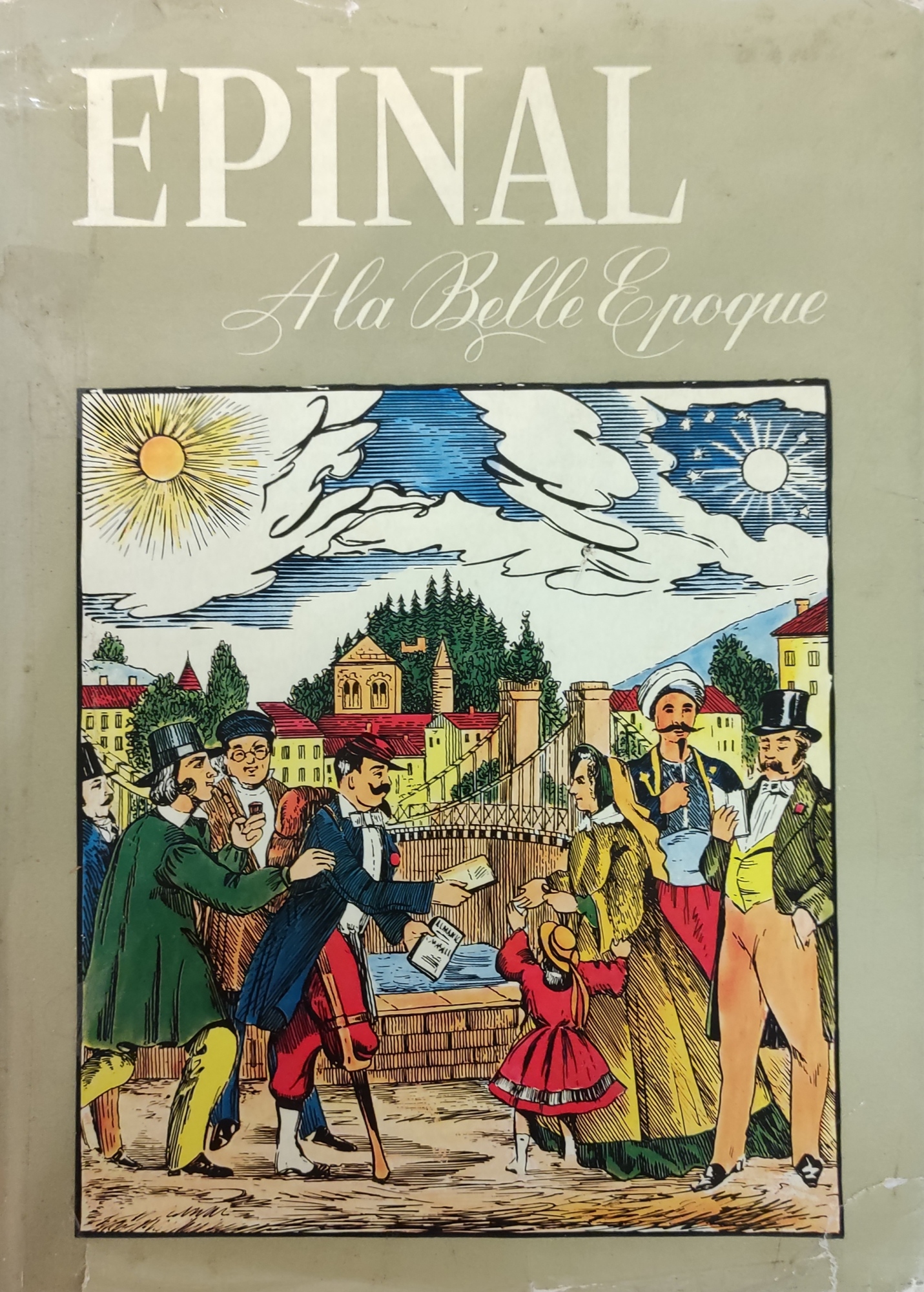 Libreria Minerva