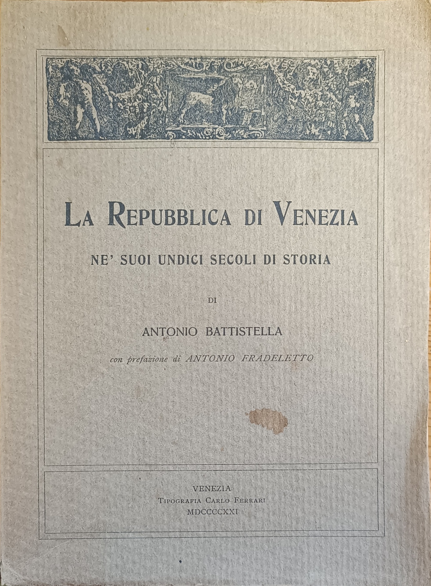 Libreria Minerva
