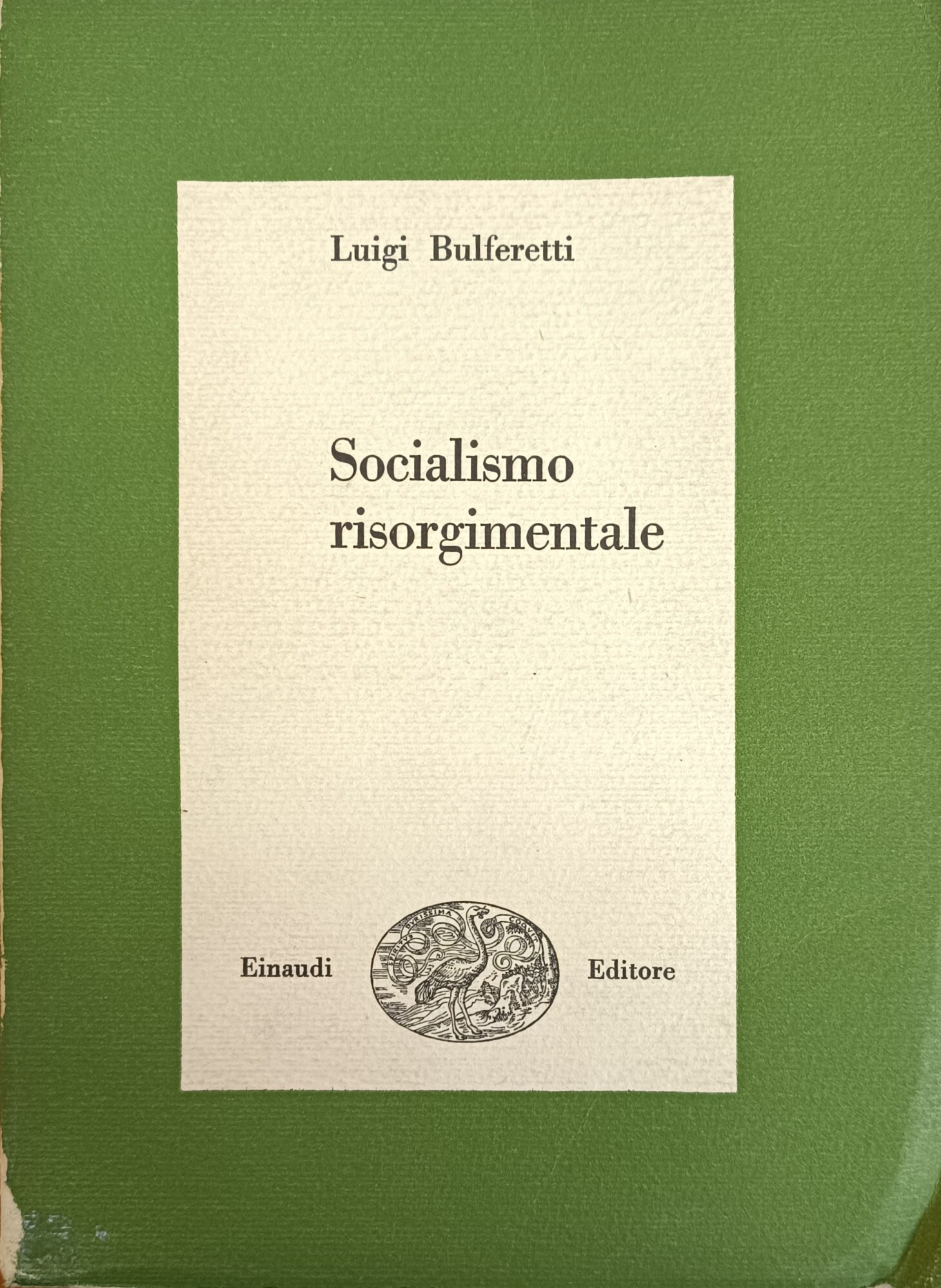 Libreria Minerva