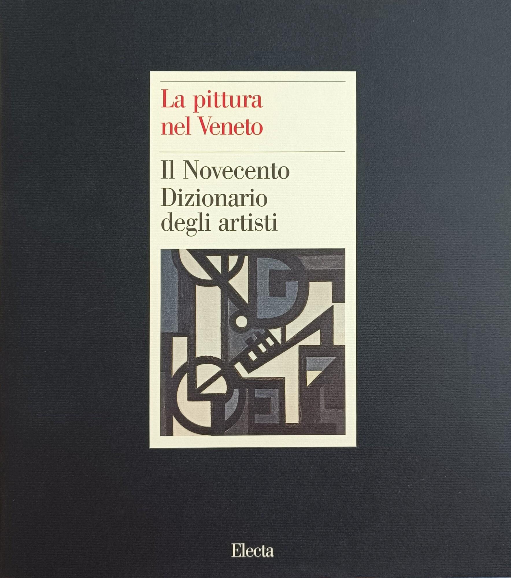 Libreria Minerva