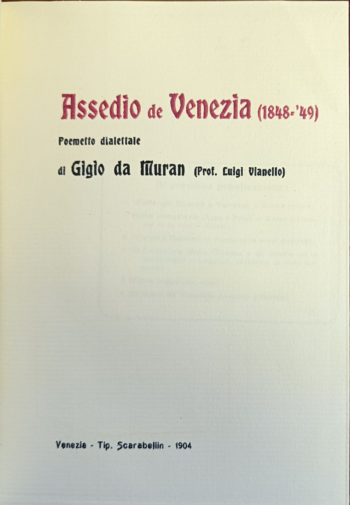 Libreria Minerva