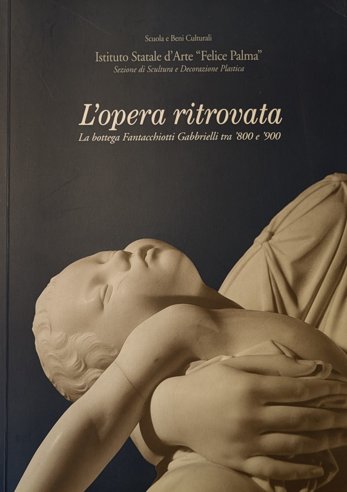 Libreria Minerva