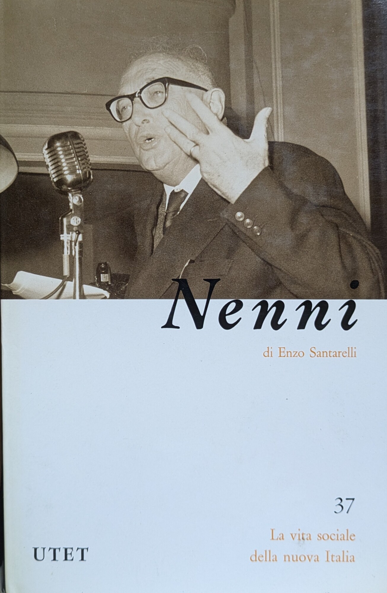 Libreria Minerva