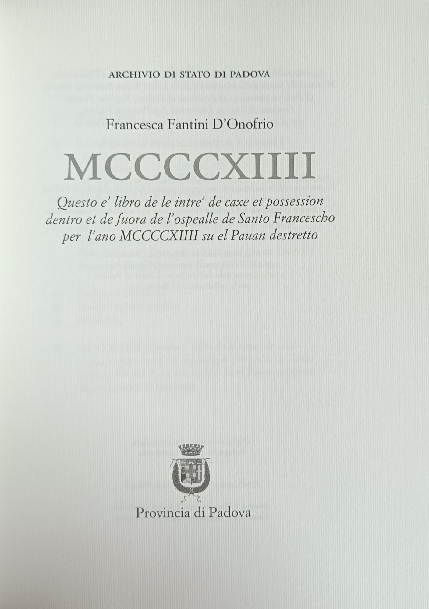 Libreria Minerva