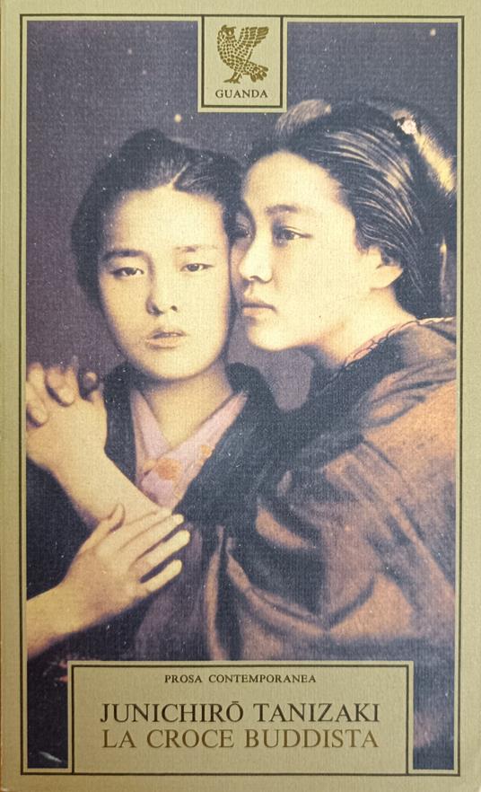 La Croce Buddista - Junichiro Tanizaki - copertina