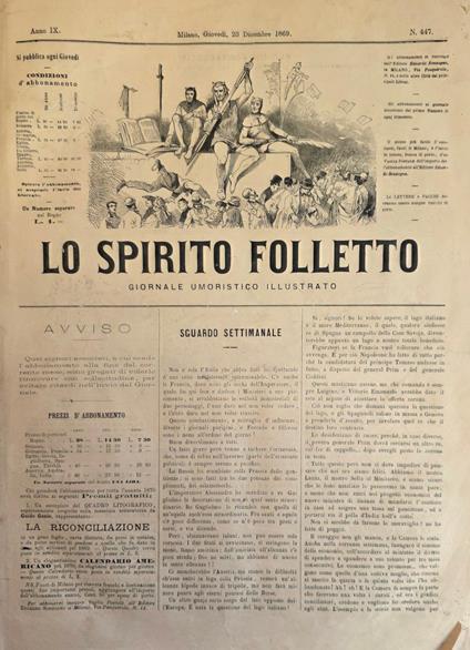 Raccolta de "LO SPIRITO FOLLETTO. GIORNALE UMORISTICO - ILLUSTRATO" - copertina