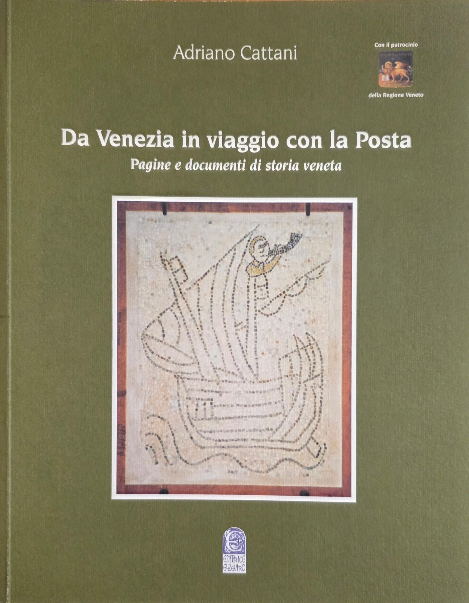 Libreria Minerva
