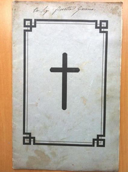 Pietro Baricco commemorazione funebre nel funerale di trigesima 1887 - E14544 - copertina