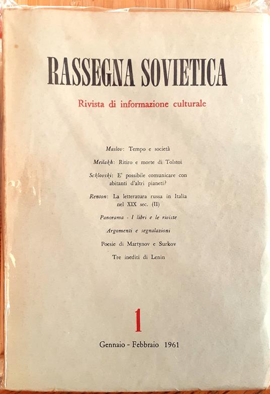 Rassegna sovietica. Rivista bimestrale di informazione culturale (Anno XII, Nn. 1-6, Gennaio-Dicembre 1961) - copertina